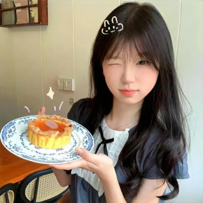 疯狂二十年华