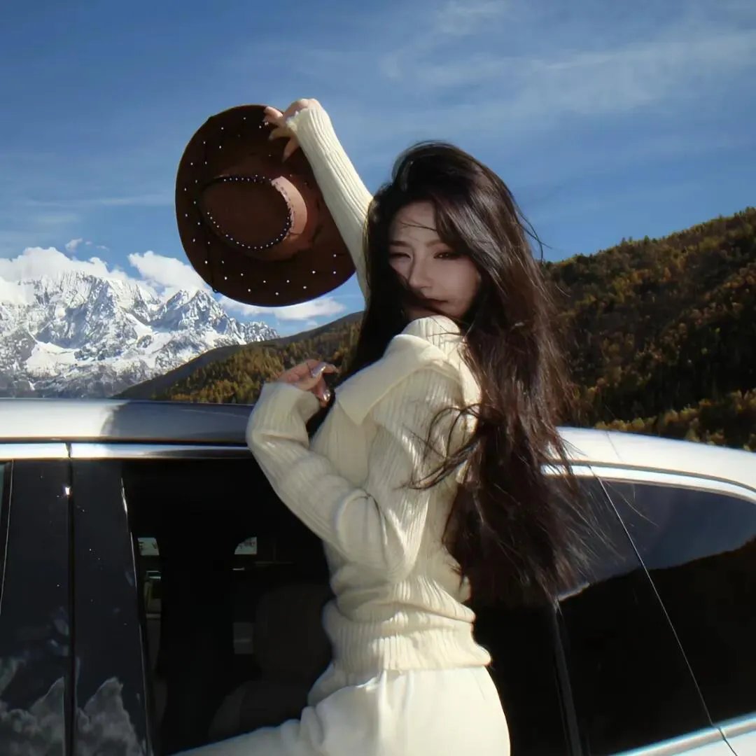 男与女