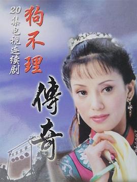 被读心后成了万人迷 封面图