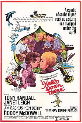 车祸疑云 封面图