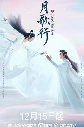 一代枭雄曹操 封面图