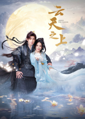 校花的秘密花园 封面图