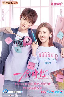 他们在岛屿写作：我记得 封面图