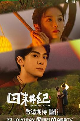 女大不中留 封面图