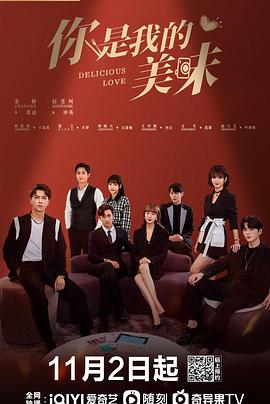 刀锋1937 封面图