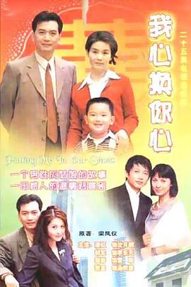 青年理工工作者生活研究所 封面图