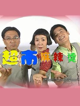 半条命3：特种兵之战 封面图