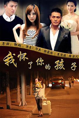 我有黄金眼 封面图