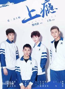 好想告诉你2010 封面图